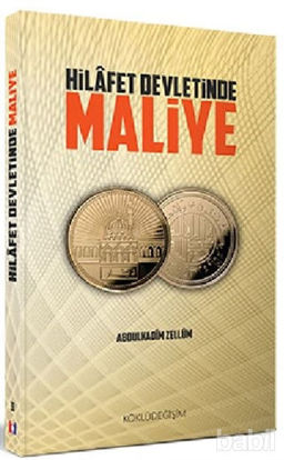 Picture of Hilafet Devletinde Maliye