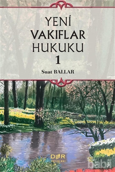 Picture of Yeni Vakıflar Hukuku 1