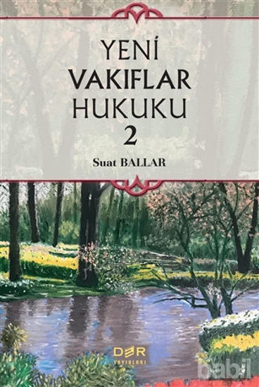 Picture of Yeni Vakıflar Hukuku 2