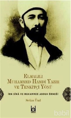 Picture of Elmalılı Muhammed Hamdi Yazır ve Tenkitçi Yönü