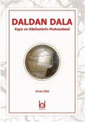 Picture of Daldan Dala - Eşya ve Hadiselerin Muhasebesi