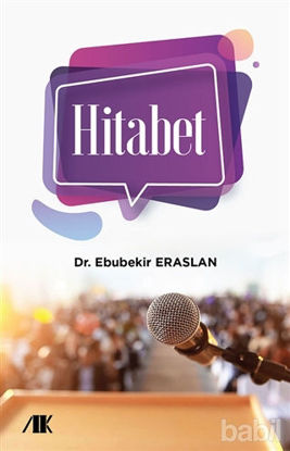 Picture of Hitabet