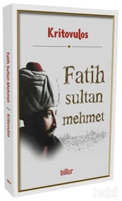 Picture of Fatih Sultan Mehmet