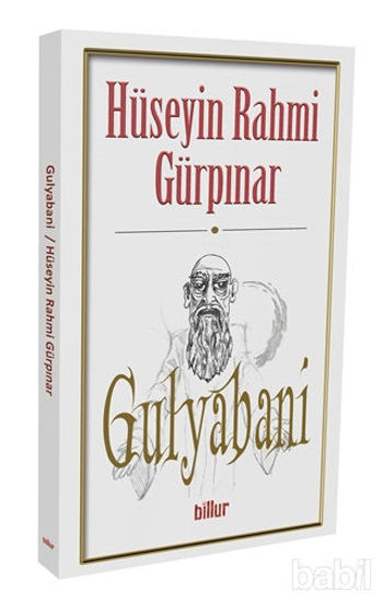 Picture of Gulyabani