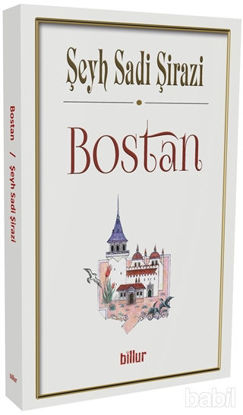 Picture of Bostan