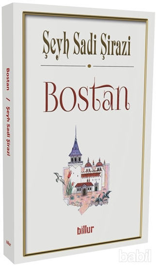 Picture of Bostan