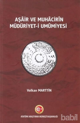 Picture of Aşair ve Muhacirin Müdüriyet-i Umumiyesi