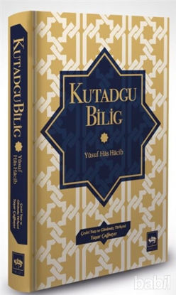 Picture of Kutadgu Bilig