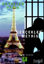 Picture of Hayaller Paris Gerçekler Metris