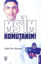 Picture of Ms’im Komutanım!