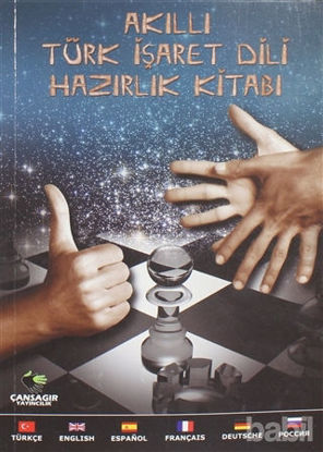 Picture of Akıllı Türk İşaret Dili Hazırlık Kitabı