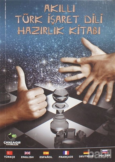 Picture of Akıllı Türk İşaret Dili Hazırlık Kitabı