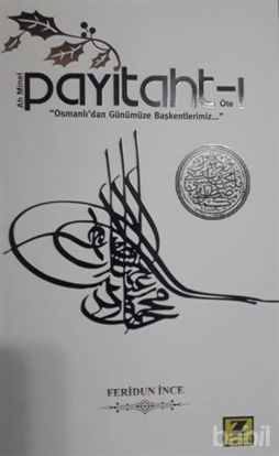 Picture of Ah Minel Payitaht-ı Öte