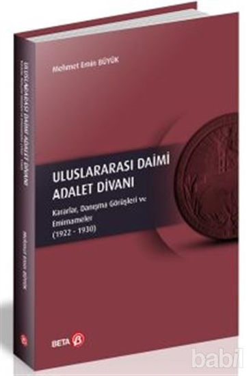 Picture of Uluslararası Daimi Adalet Divanı