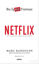 Picture of Netflix: Bu İş Asla Tutmaz