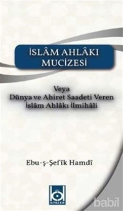 Picture of İslam Ahlakı Mucizesi