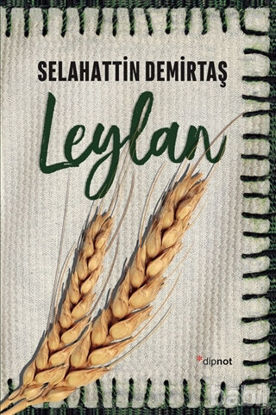 Picture of Leylan
