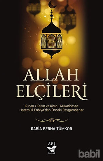Picture of Allah Elçileri