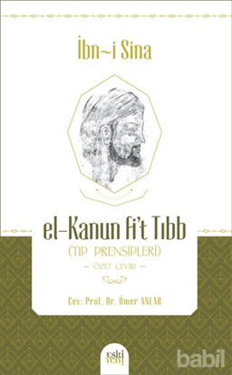 Picture of El-Kanun Fi't-Tıbb (Tıp Prensipleri)