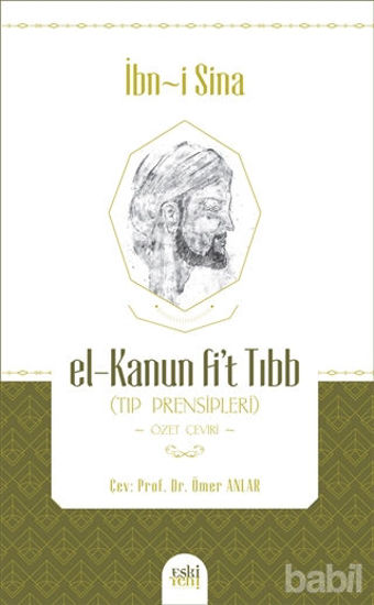 Picture of El-Kanun Fi't-Tıbb (Tıp Prensipleri)