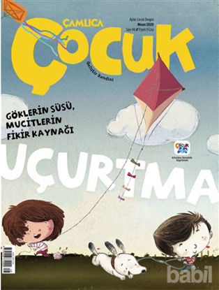Picture of Çamlıca Çocuk Dergisi Sayı 48 (Nisan 2020)