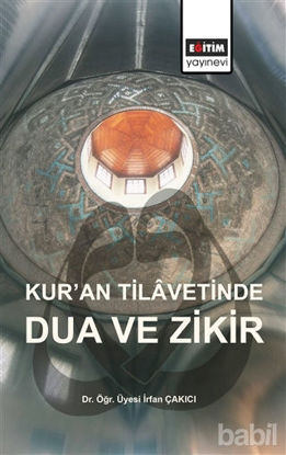 Picture of Kur’an Tilavetinde Dua ve Zikir