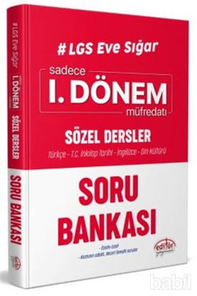 Picture of LGS Eve Sığar 1. Dönem Sözel Dersler Soru Bankası