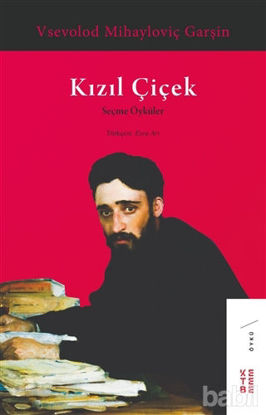 Picture of Kızıl Çiçek