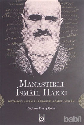 Picture of Manastırlı İsmail Hakkı
