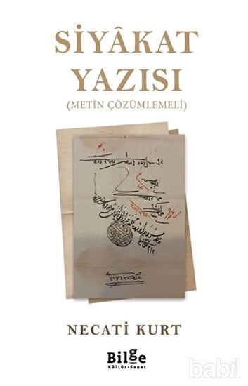 Picture of Siyakat Yazısı (Metin Çözümlemeli)