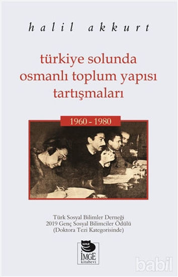 Picture of Türkiye Solunda Osmanlı Toplum Yapısı Tartışmaları
