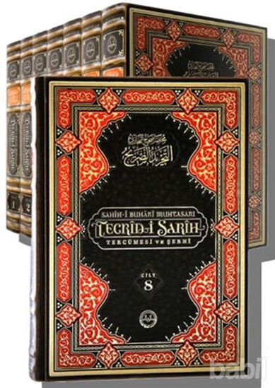 Picture of Sahih-i Buhari Muhtasarı Tecrid-i Sarih (8 Cilt Takım Büyük Boy)