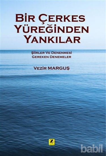 Picture of Bir Çerkes Yüreğinden Yankılar