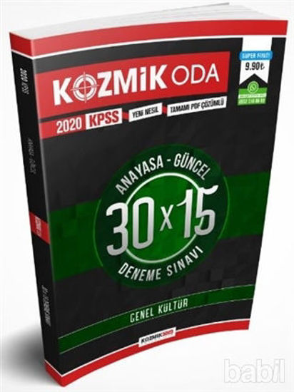 Picture of 2020 KPSS Yeni Nesil Tamamı PDF Çözümlü Anayasa - Güncel 30x15 Deneme Sınavı