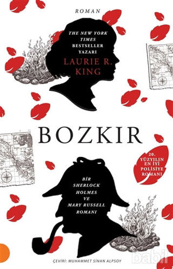 Picture of Bozkır