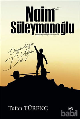 Picture of Naim Süleymanoğlu