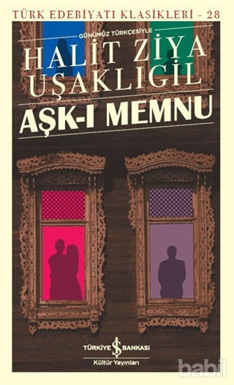 Picture of Aşk-ı Memnu (Günümüz Türkçesiyle)