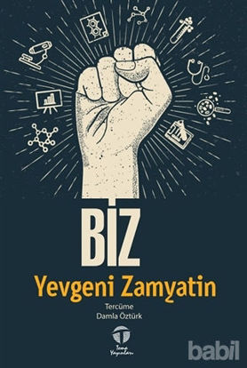 Picture of Biz