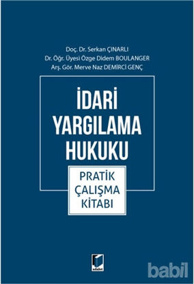 Picture of İdari Yargılama Hukuku Pratik Çalışma Kitabı
