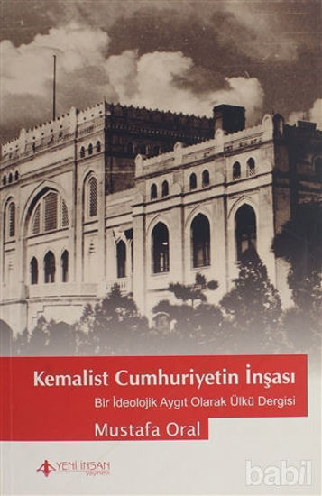 Picture of Kemalist Cumhuriyet'in İnşası