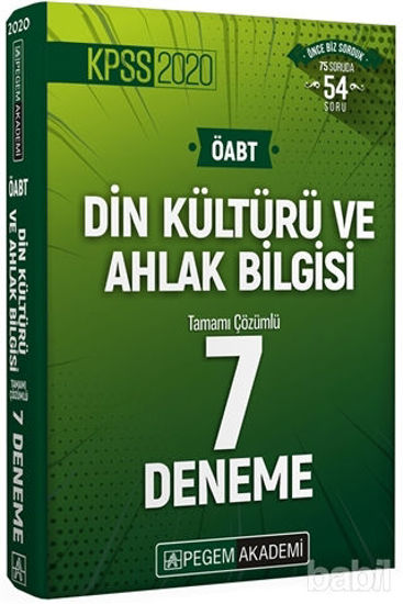 Picture of 2020 KPSS ÖABT Din Kültürü ve Ahlak Bilgisi Tamamı Çözümlü 7 Deneme (İadesiz)