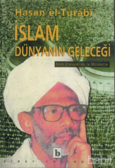Picture of İslam Dünyanın Geleceği