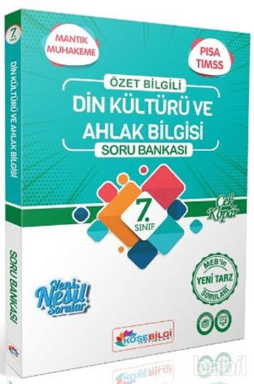 Picture of 7.Sınıf Din Kültürü ve Ahlak Bilgisi Özet Bilgili Soru Bankası