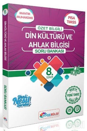 Picture of 8. Sınıf Din Kültürü ve Ahlak Bilgisi Özet Bilgili Soru Bankası