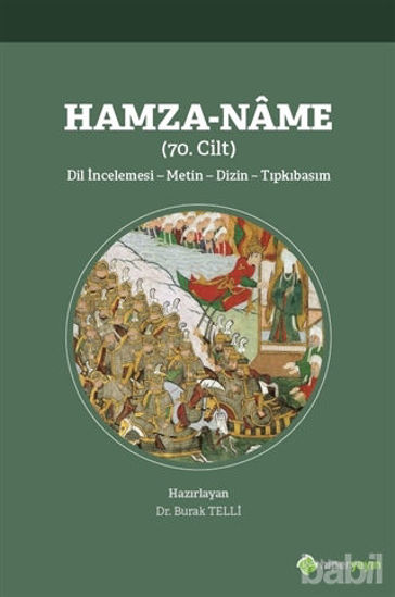 Picture of Hamza-Name 70. Cilt