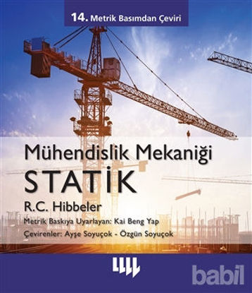 Picture of Mühendislik Mekaniği Statik