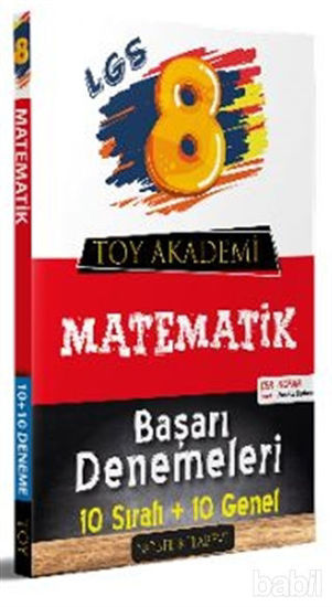 Picture of LGS 8. Sınıf Matematik 10 Sıralı - 10 Genel Başarı Denemeleri