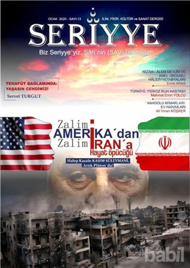 Picture of Seriyye İlim Fikir Kültür ve Sanat Dergisi Sayı: 13 Ocak 2020