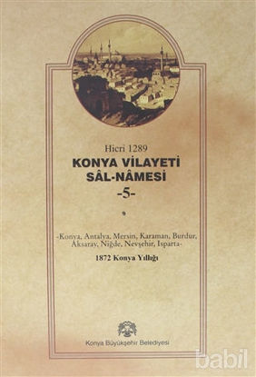 Picture of Konya Vilayet Sal-Namesi 5