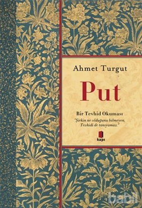 Picture of Put